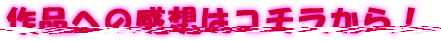 iւ̊z̓R`I