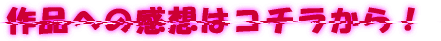 iւ̊z̓R`I